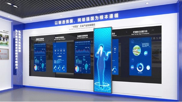 滑軌屏以什么樣的特點突出商顯圈呢？