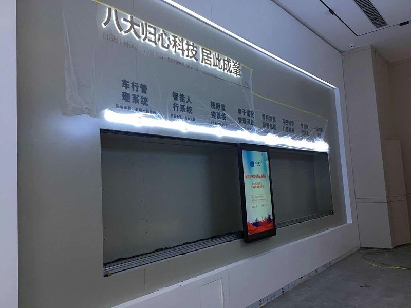 中億?；壠林μ粕饺f潤華府售樓打造獨特新奇的售樓中心