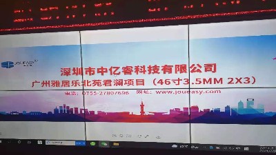 「教師節，感念師恩」中億睿人感恩所有的遇見！