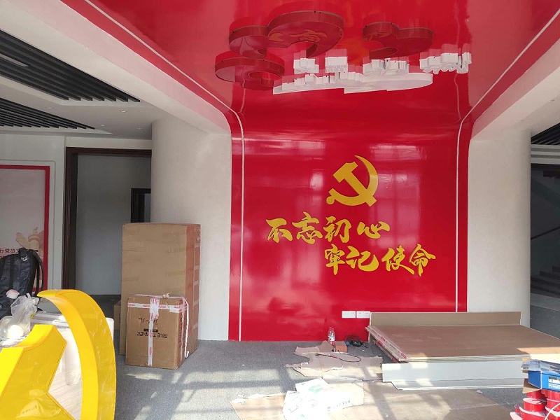 中億?；踊壠林ι綎|菏澤黨建館打造智能滑軌系統