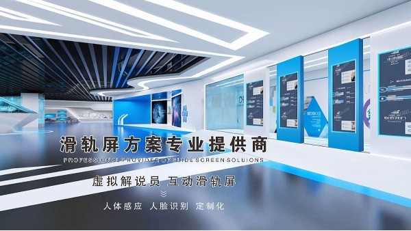 中億睿拼接屏廠家解析液晶拼接屏3C證書是什么？有什么作用