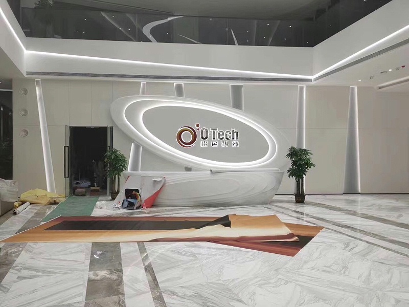 中億?；踊壠涟咐撼壬萍计髽I展廳