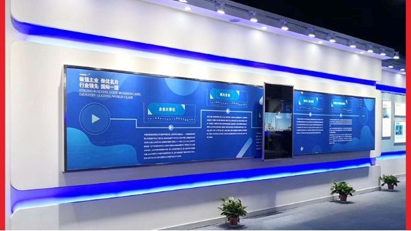 解析滑軌屏的出現比傳統展示有什么優勢？