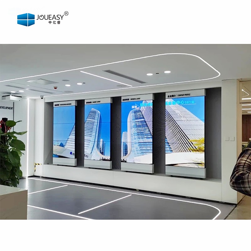 開合聯動屏 開合聯動屏